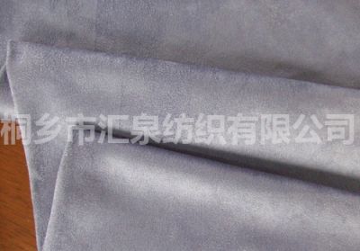 雙面磨毛麂皮絨